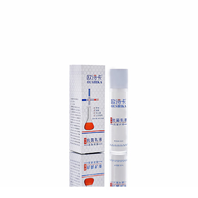 文峰母婴常备抗菌乳液