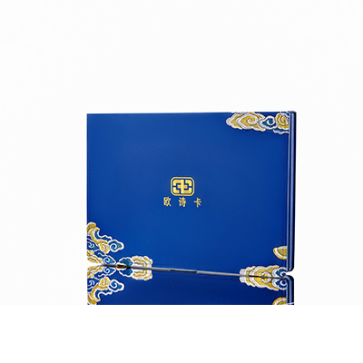 文峰产后修复调理套