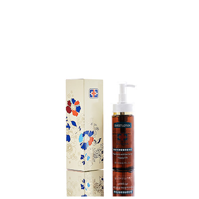 文峰男女外阴洗液